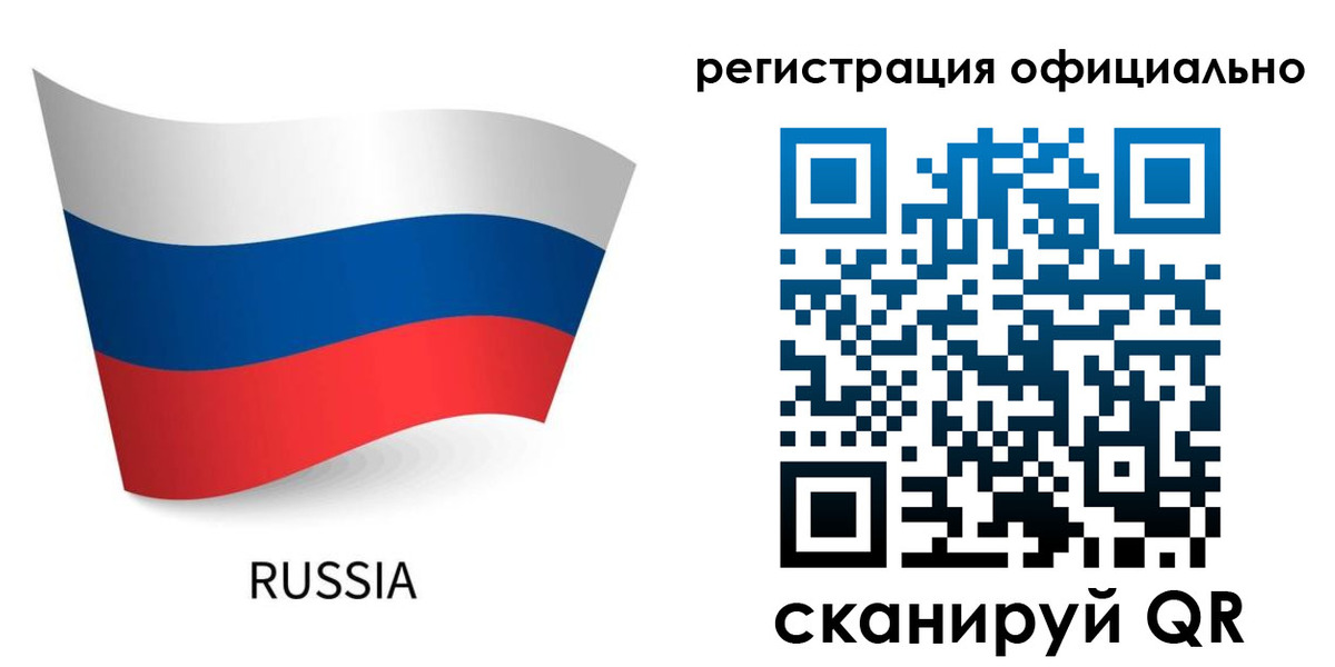 прописка в квартире в Мантурово