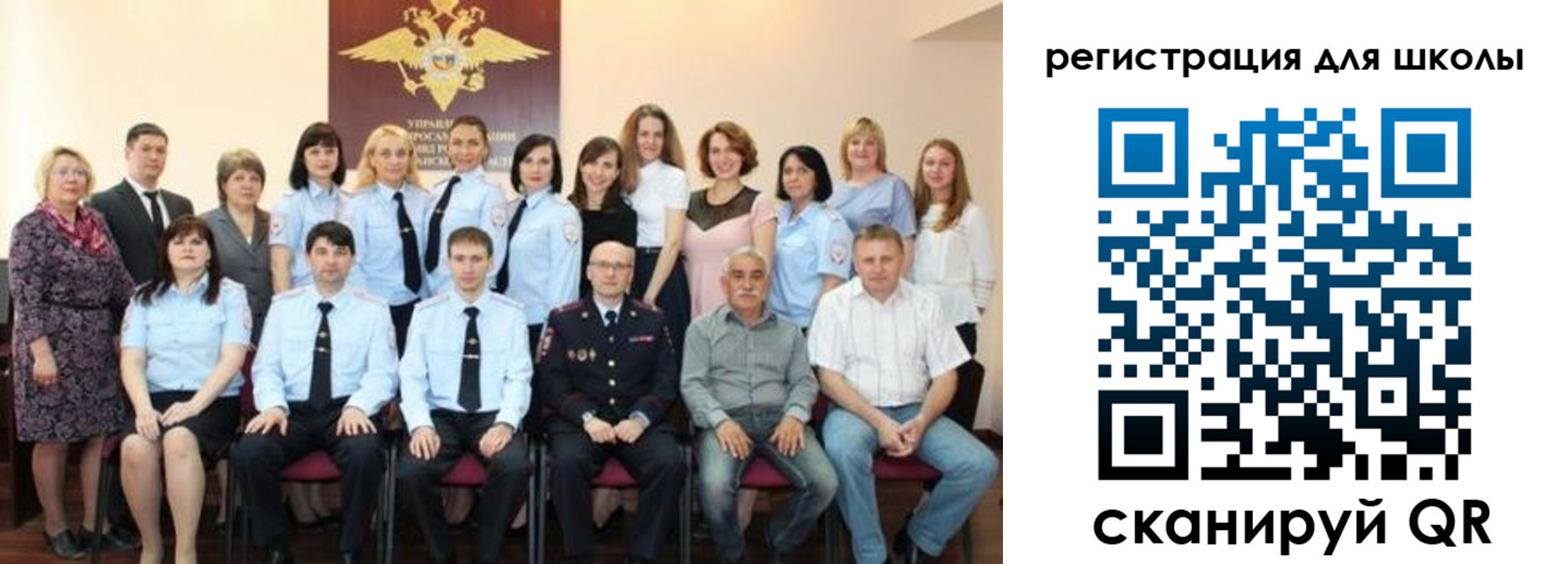 прописка регистрация в Мантурово